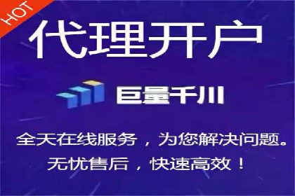 深度解析XX平台的信息流广告投放技巧