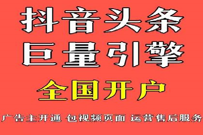 托管SEM竞价策略调整：提升品牌曝光度